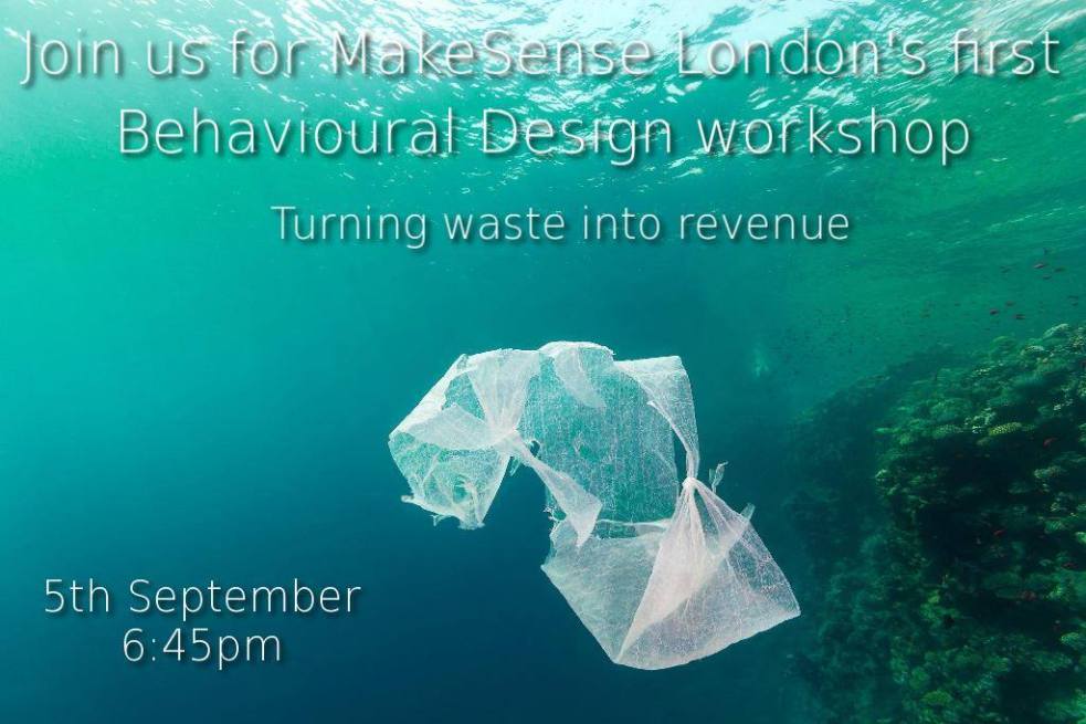 behavioural design holdup